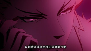 第18集 我的慾望