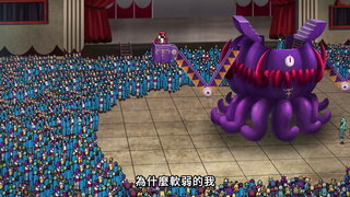 第4集 學生會長的眺望