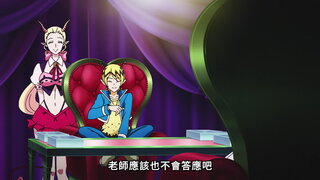 第7集 巴比路斯的教師們