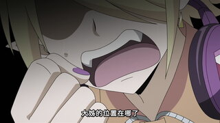 第14集 利德的苦惱