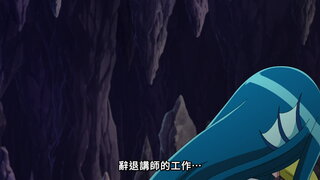 第3集 入間的真心話