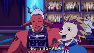 第5集 狡猾的惡魔