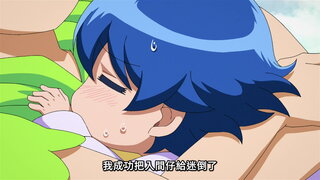 第7集 庫菈菈的玩具箱／叫聲響徹夜晚
