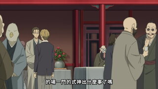 OVA 觸手可及的地方