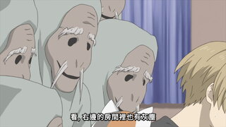 第2集 曾幾何時的庭院