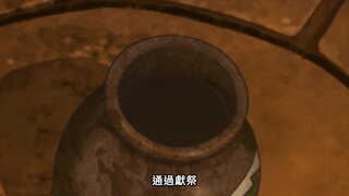 第6集 廢棄車站・二輪