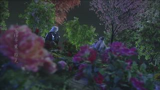 第17集