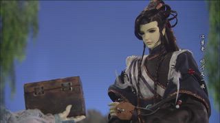 第19集