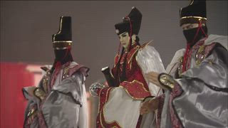第2集