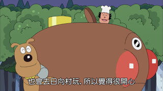 第1253集