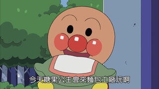 第1255集