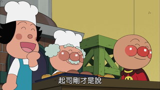 第1264集