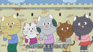 第1265集