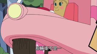 第1272集