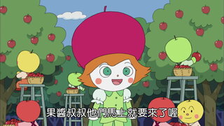 第1276集