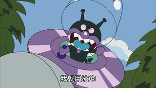 第1284集