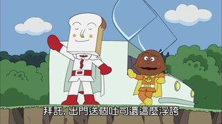 第1288集