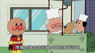 第1239集
