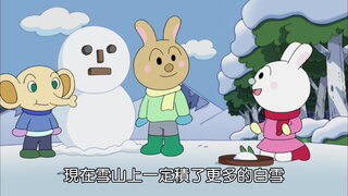 第1247集