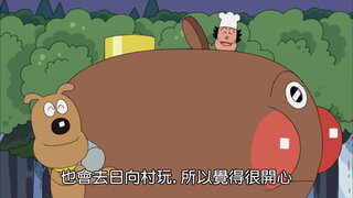 第1253集