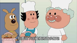 第1256集