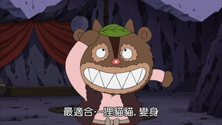 第1257集