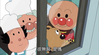 第1260集