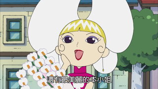 第1271集