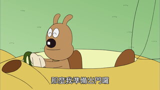 第1275集
