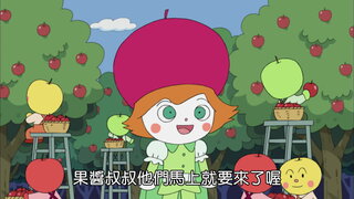 第1276集