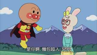 第1285集