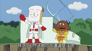 第1288集