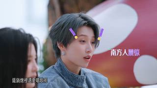 第4集