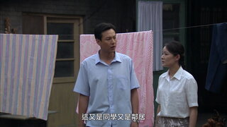 第13集