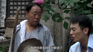 第15集