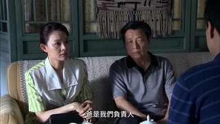 第16集