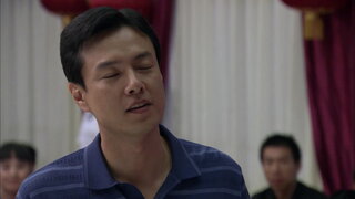 第17集