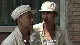 第2集