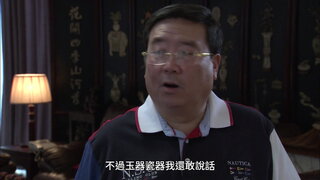 第28集