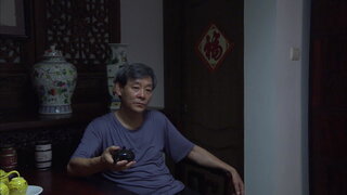 第30集