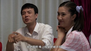 第4集