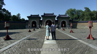 第7集