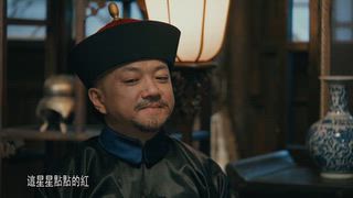 第1集