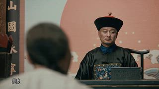 第3集