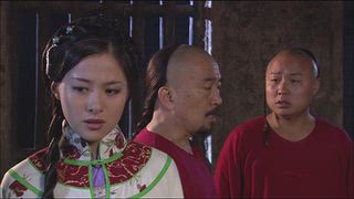 第18集