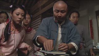 第2集