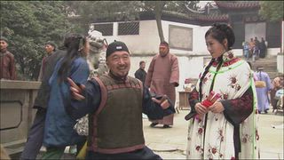第23集