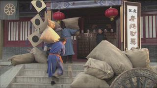 第35集
