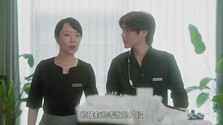 第11集