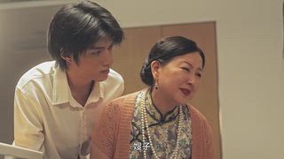 第9集